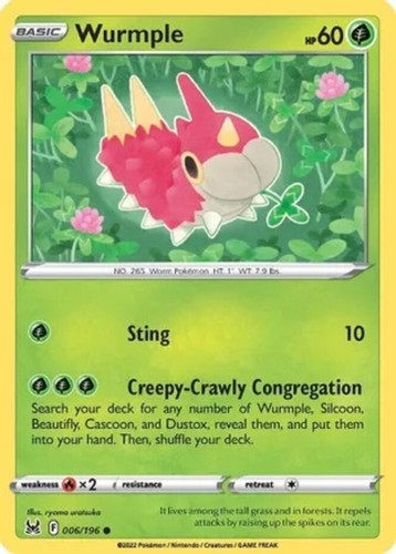 Wurmple 006 196 common - 006/196,