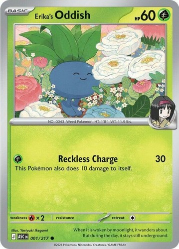 Erika oddish 001 217 - -,